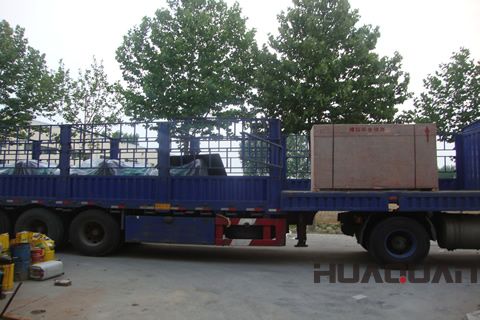 不避路遠(yuǎn)，華全機(jī)組悠然到“南國(guó)”
