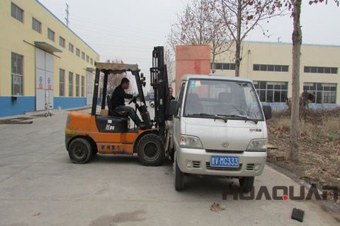 綠色對話，舒心享受