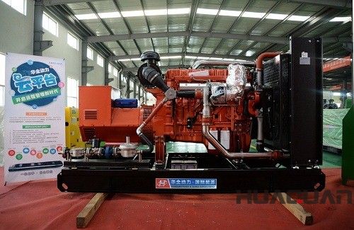 200kw燃?xì)獍l(fā)電機(jī)組