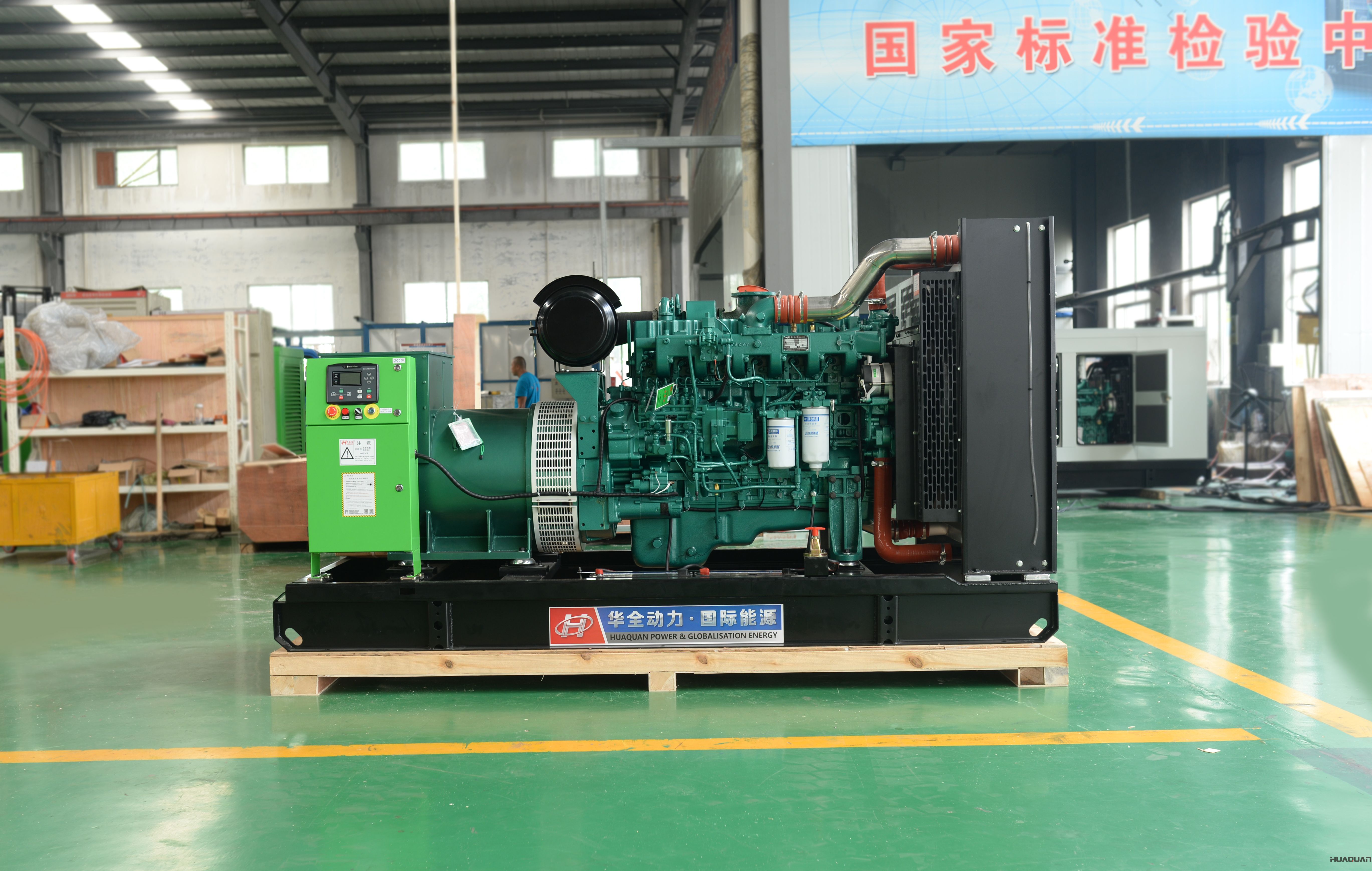 260kw自動化發電機組