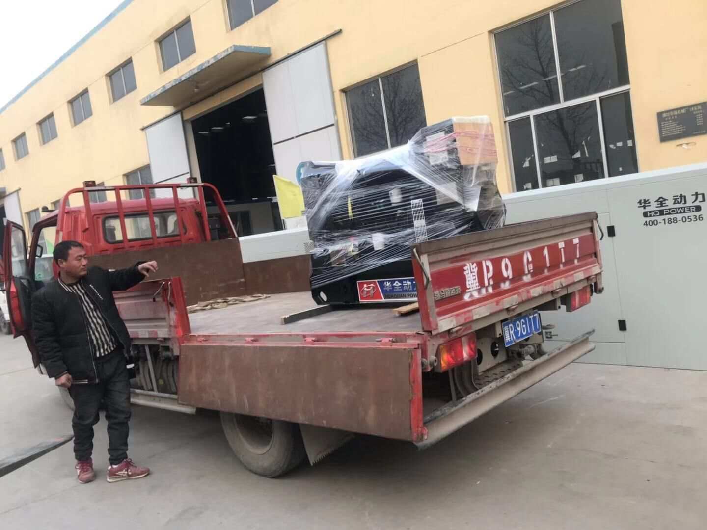 一臺30kw標配柴油發電機組于1月17日從華全動力成功發往山東省