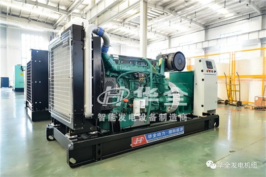 春夏之際，氣溫升高！防止發(fā)電機(jī)組溫度過高，華全建議掌握這6點