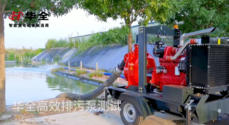 華全自吸排污水泵機組測試，時速80公里/小時