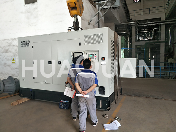 挪威550kW發(fā)電機(jī)組電站項目