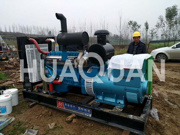 云南昭通550kW發(fā)電機(jī)組電站