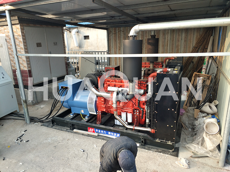 秘魯700kW發(fā)電機組電站項目